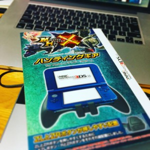 モンスターハンタークロス  ハンティングギア  for Newニンテンドー 3DS LL